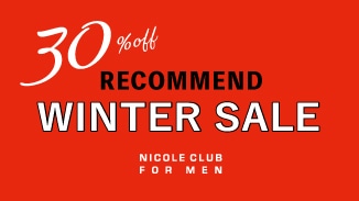 スペシャルプライス！人気のアウターやニットなど、おすすめのアイテムをご紹介