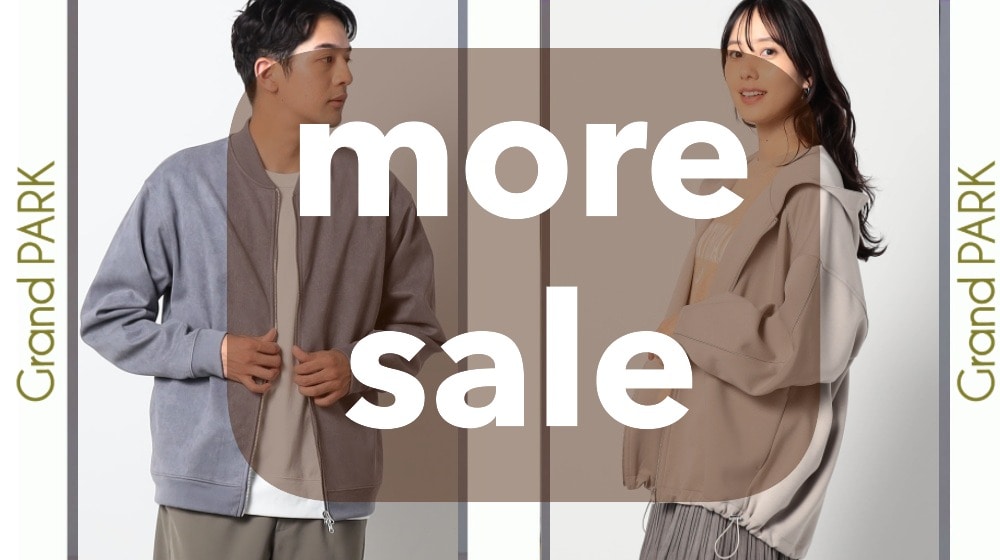 【GP】more sale