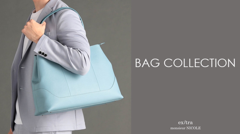 【MN】BAG COLLECTION