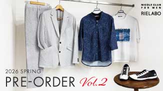 人気のパンダシューズが、オールレザーの完全別注モデルとして先行予約​に登場！