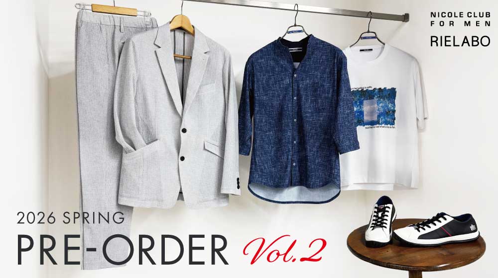 【NF】WEB先行予約 春 VOL2