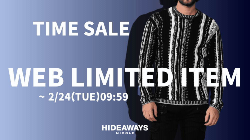 【HW】WEB限定商品30%OFFタイムセール