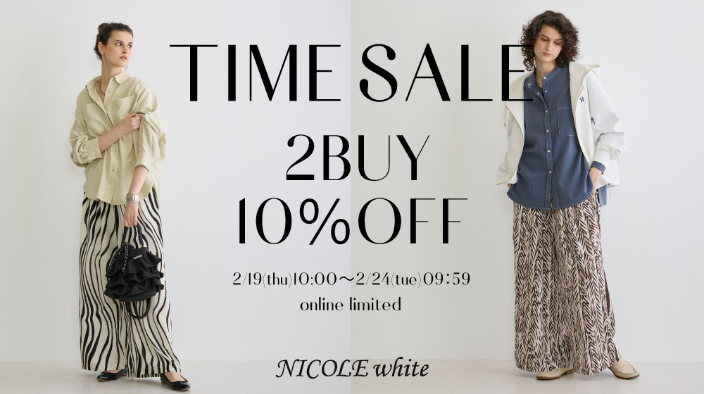 【NW】TIME SALE 2BUY10％OFF