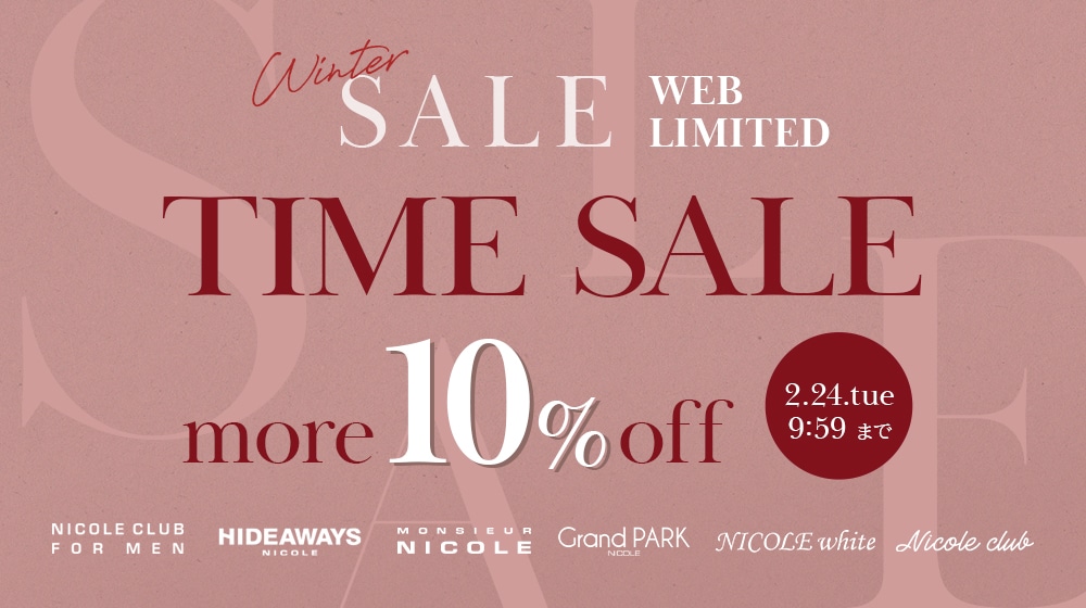 【ALL】WINTER SALE TIME SALE