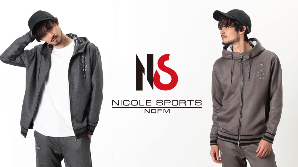 【NF】春のニコルスポーツ特集