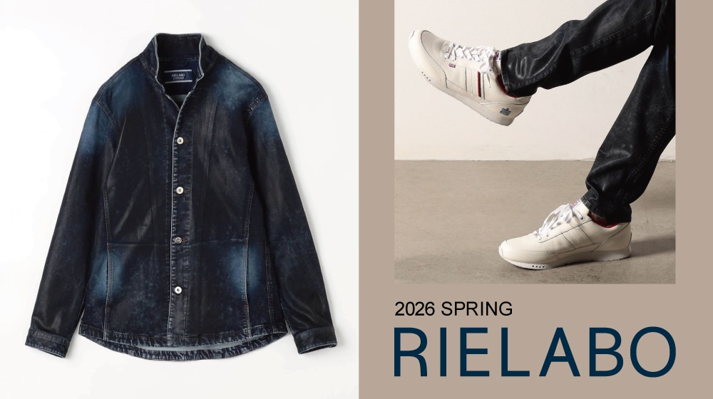 【NF】春のリエラボ特集