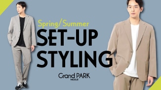 「SET-UP STYLING」軽やかな素材×シンプルなデザインで
着回し力抜群なセットアップ。今ならWEB限定アウター10％OFF !
3/9㈪9:59までのお得な機会にぜひチェック✓