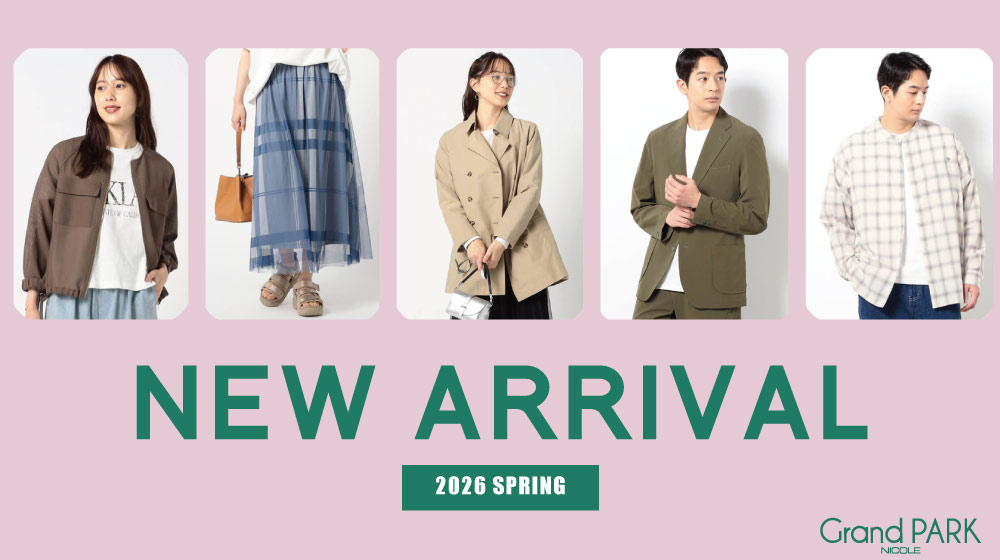 【GP】New arrival