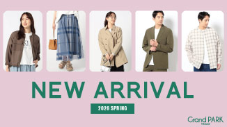 グランドパークの春の新作アイテムが揃いました！