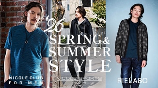 季節を楽しむブランドお薦めのアイテム＆スタイリング