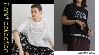 ラフすぎない、甘すぎない。今の気分に寄り添う、大人にちょうどいい洗練Tシャツコレクション