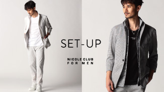 シチュエーションで選べるバリエーション豊富なセットアップをラインナップ。