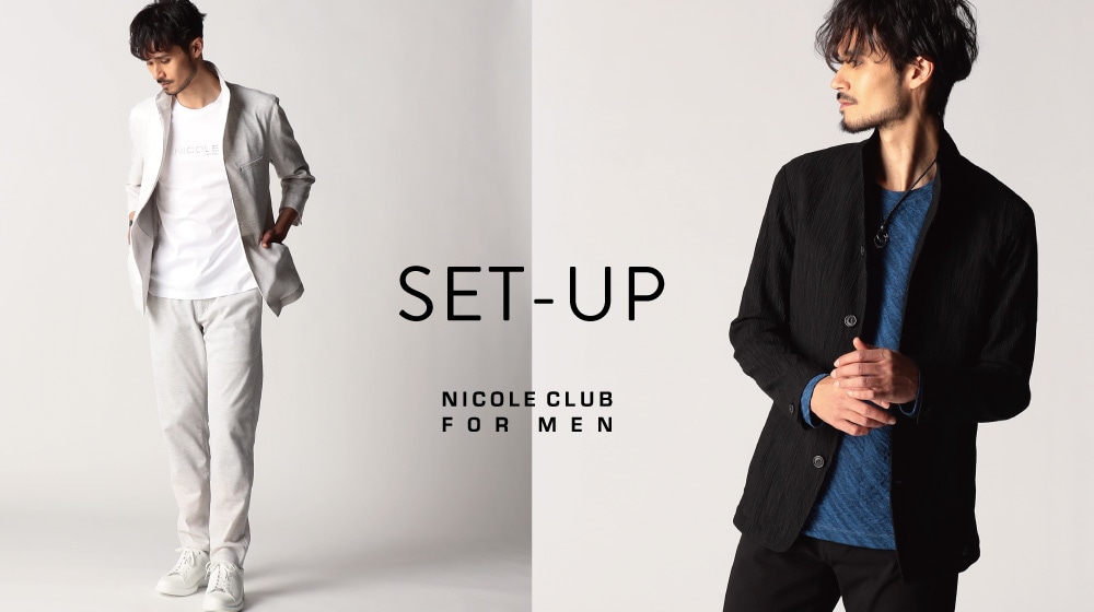 【NF】セットアップ特集