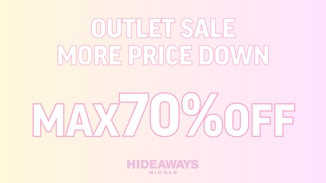 さらにお得になりました！お見逃しなく！