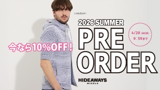 ちょっと早めのお買い物で、うれしい10％OFF。4/20(月) 9:59までの期間限定。気になるアイテムはお早めに。