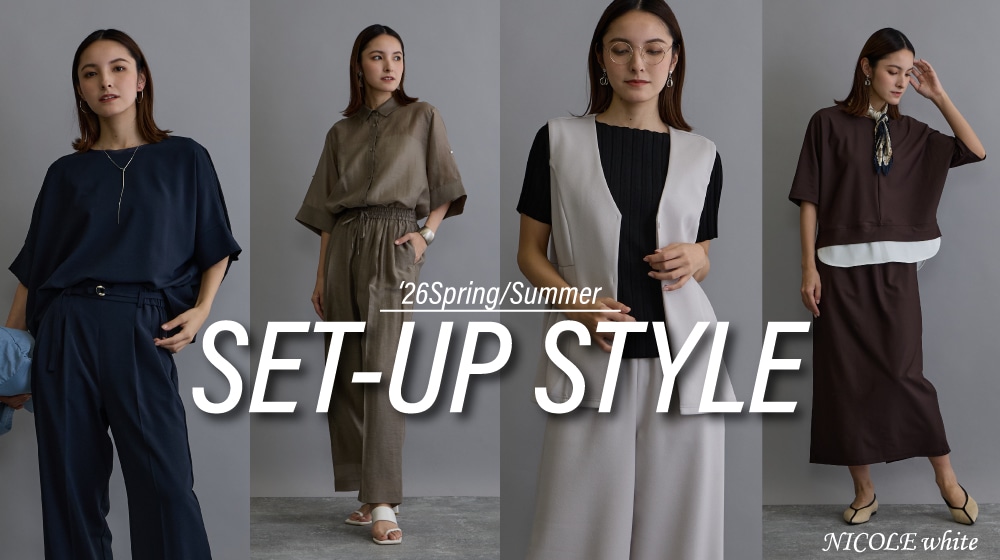 【NW】SET‐UP STYLE