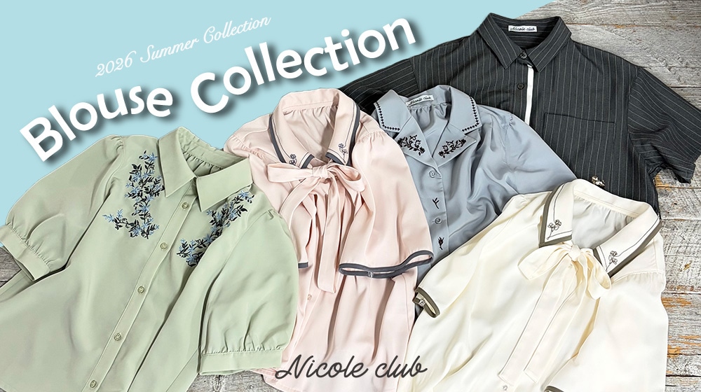 【NC】Blouse Collection