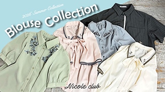 NICOLE CLUB人気のブラウスをご紹介！