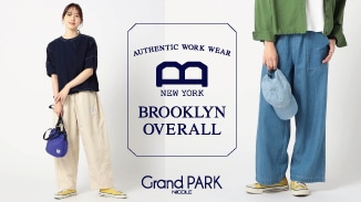 BROOKLYN OVERALL｜ブルックリンオーバーオールのボトムスライナップ
