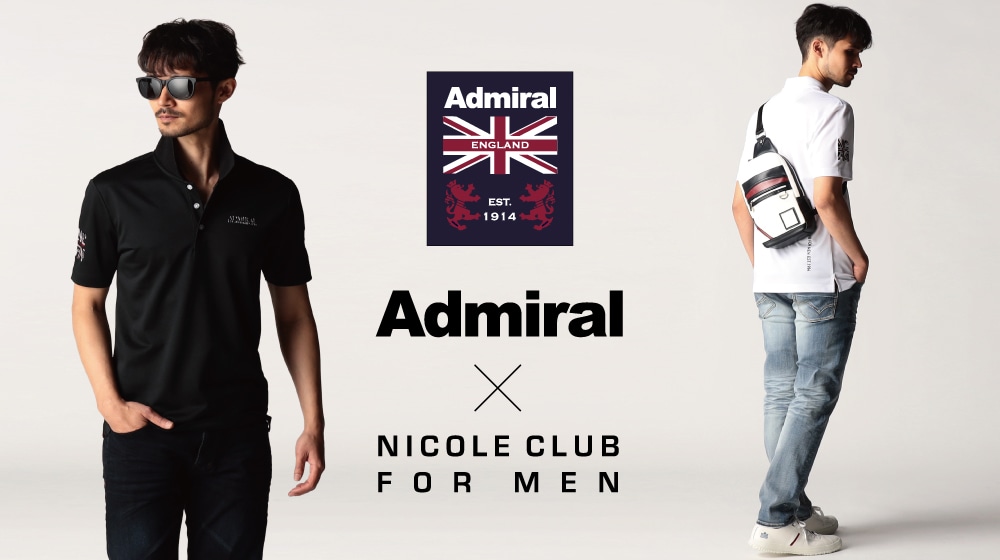 【NF】アドミラル別注アイテム特集