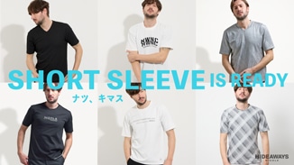 半袖の準備はできています