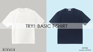 ムッシュニコルの定番Ｔシャツ。是非お試しを！