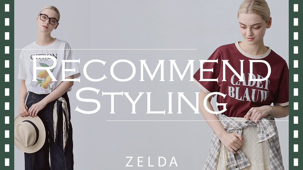 【NC】ZELDA特集