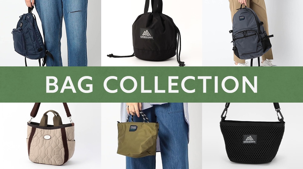 【GP】BAG COLLECTON