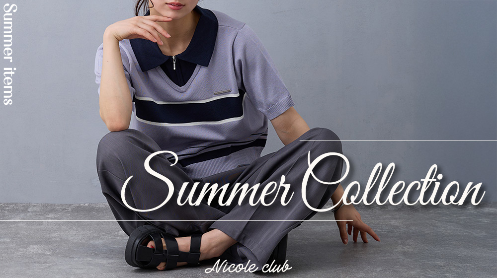 【NC】Summer Collection