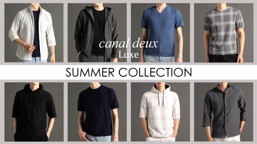 【MN】Luxe SUMMER COLLECTION