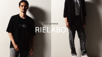 シルエットで差をつける夏のRIELABO