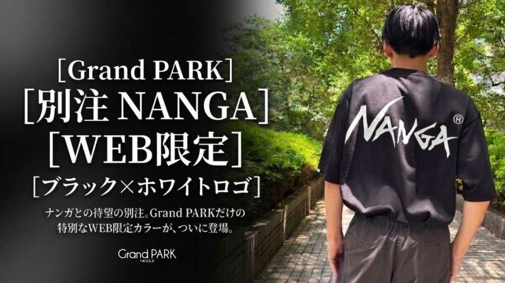 【GP】NANGA別注Tシャツ