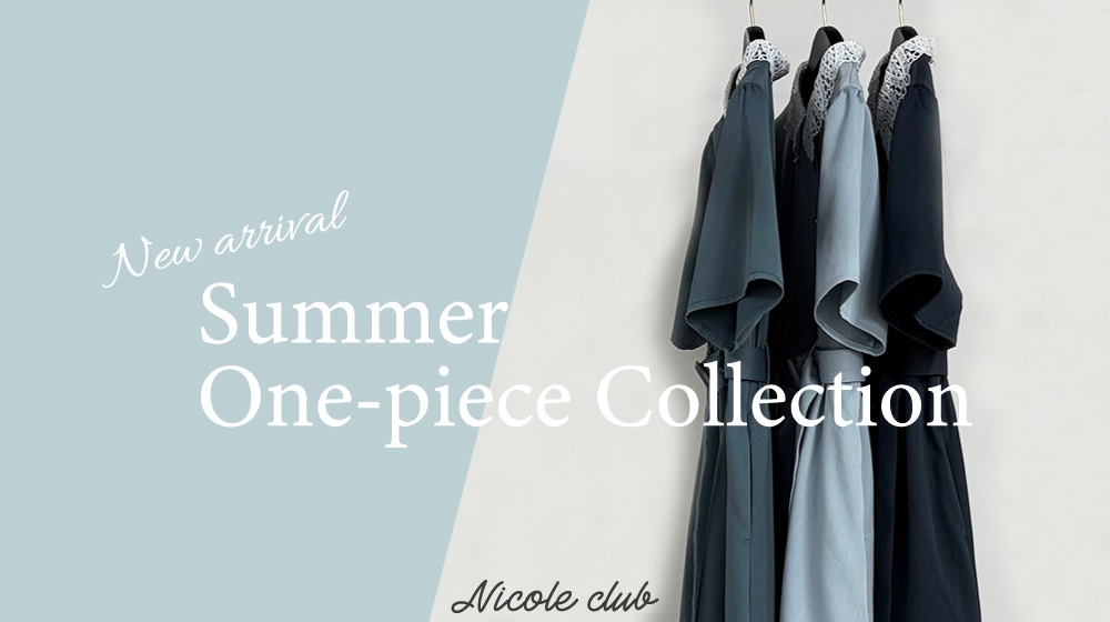 【NC】Summer One-piece Collection