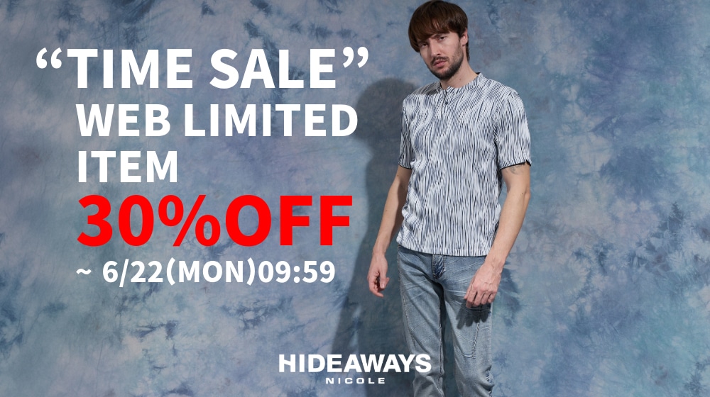 【HW】WEB限定商品30%OFFタイムセール