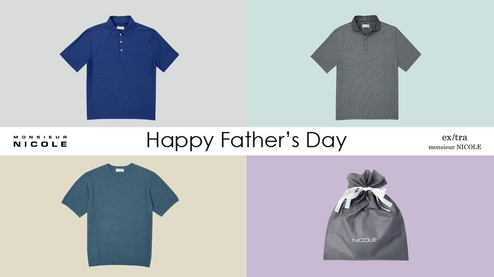 【MN】Happy Father's Day