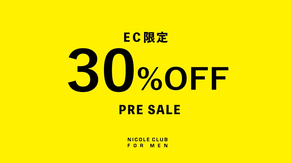 【NF】EC限定 PRE SALE