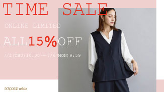 人気アイテムも15％OFF！夏の準備まだ間に合います！