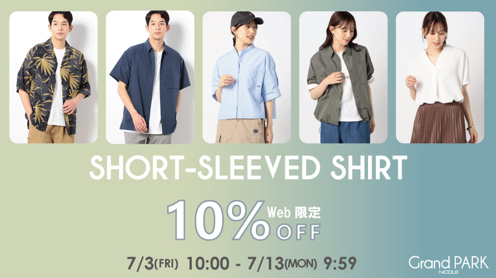 ニコルページ メンズ｜ニコル公式通販サイト｜NICOLE ONLINE SHOP