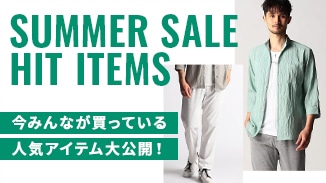 夏セールの正解はコレ！今みんなが買っている人気アイテム大公開！お得に夏スタイルをアップデート！