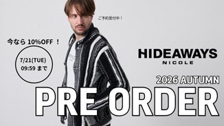 ちょっと早めのお買い物で、うれしい10％OFF。7/21(火) 9:59までの期間限定。気になるアイテムはお早めに。