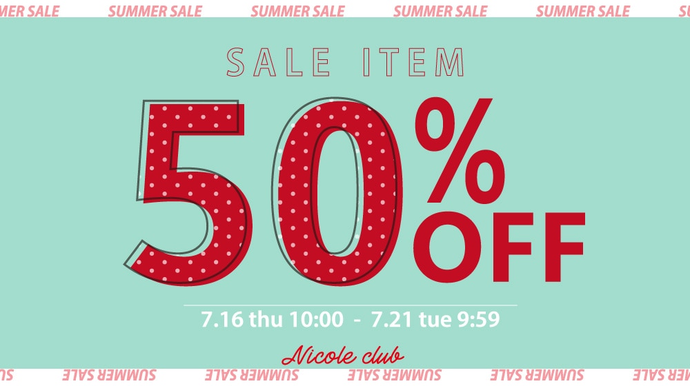▽【NC】SALE ITEM　50%OFF