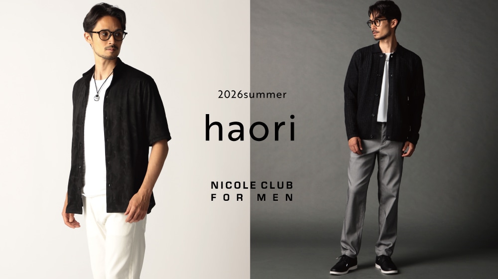 【NF】2026 summer haori