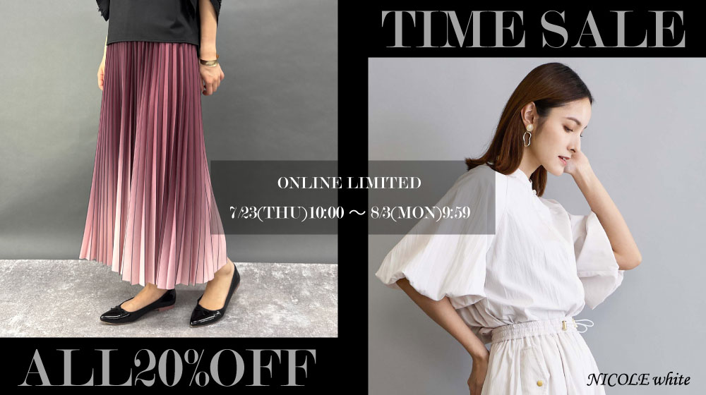 【NW】 TIME SALE ALL20%OFF