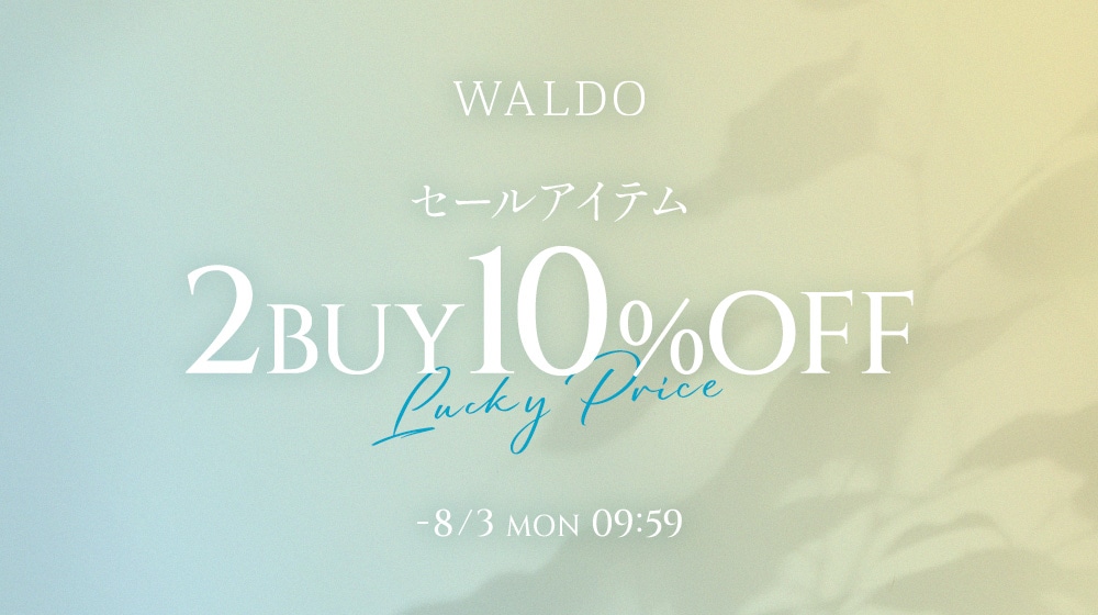 【WD】lucky price　セール商品2BUY10％OFF