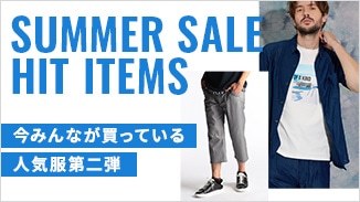 夏セールの正解はコレ！今みんなが買っている、ブランド別・この夏の推しアイテム大公開