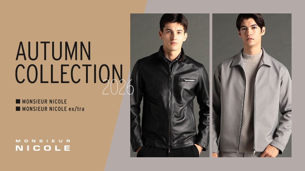 【MN】26’AUTUMN LOOKBOOK　LP