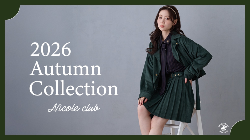 【NC】2026 Autumn Collection