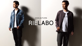 素材とディテールで差をつける秋のRIELABO