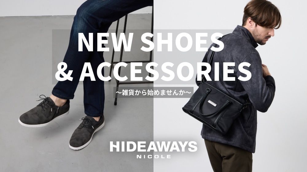 【HW】NEW shoes & accessories