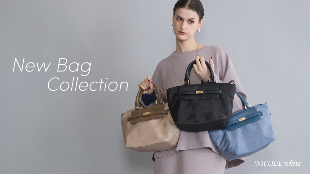 【NW】NEW BAG COLLECTION
